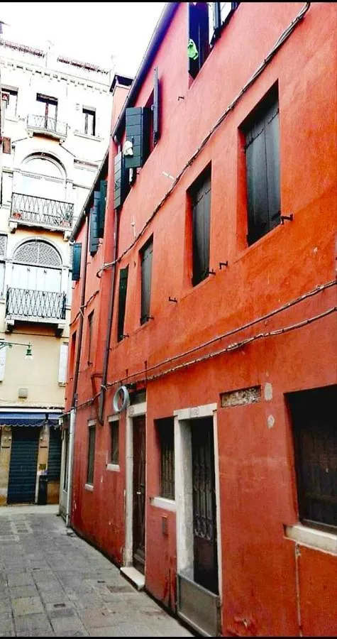 San Marco Venice Apartment
