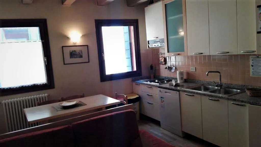 San Marco Venice Apartment 0*,